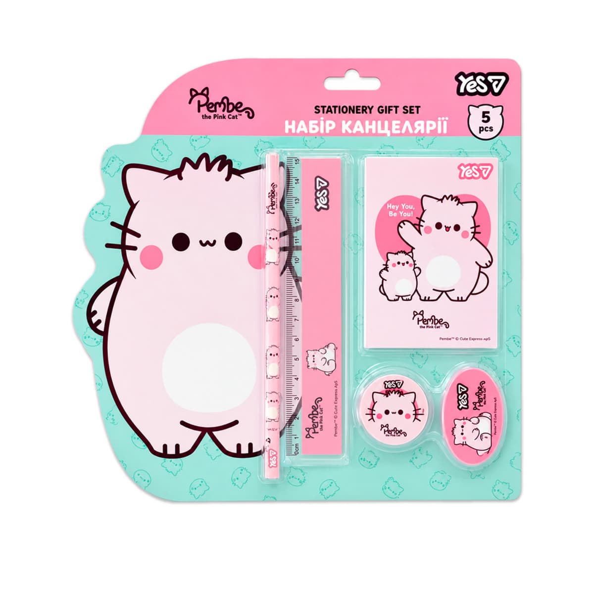 Набір канцтоварів 5 предм. "Yes" Pembe the Cat friends №450276 — купити | Канцелярський Сад