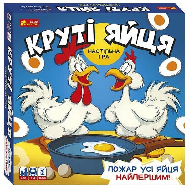 Гра "Круті яйця" №10120222У/Ранок — купити | Канцелярський Сад