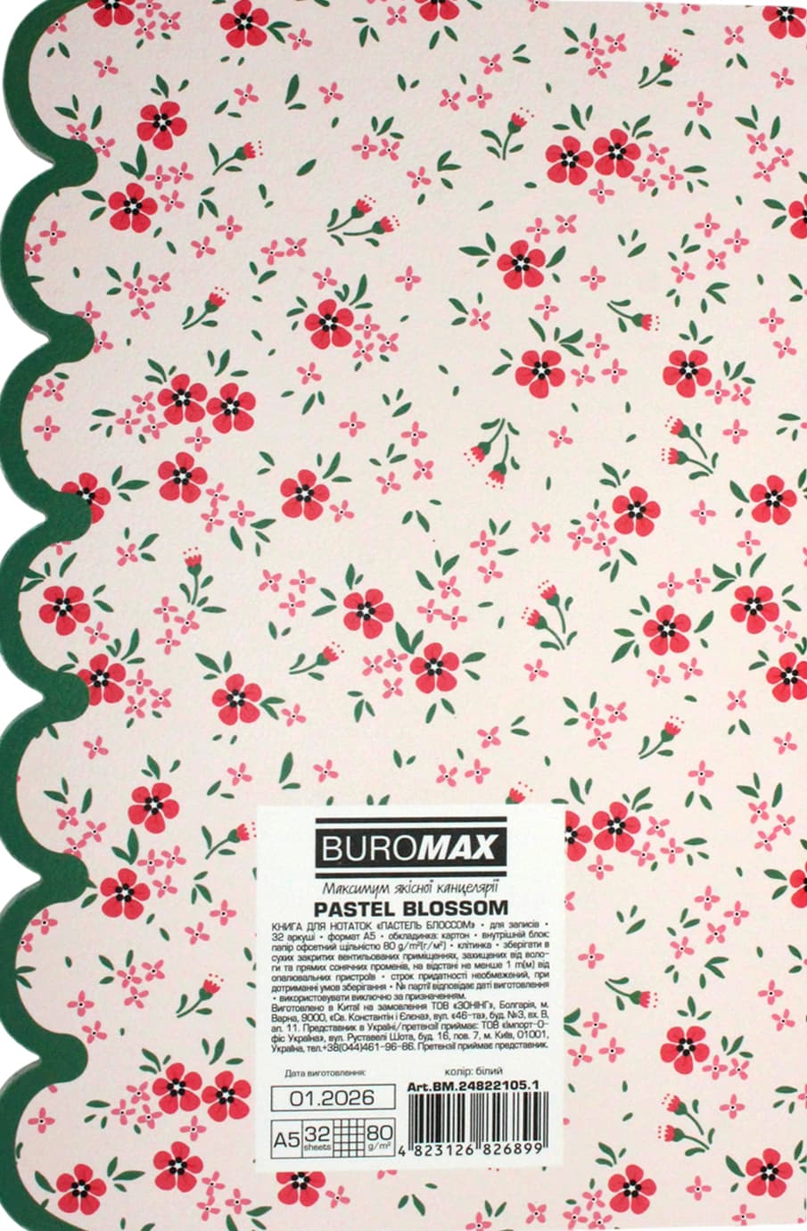 Блокнот А5 32арк. кліт. тв. обкл. "Pastel Blossom" білий №BM.24822105.1/Buromax — фото 7