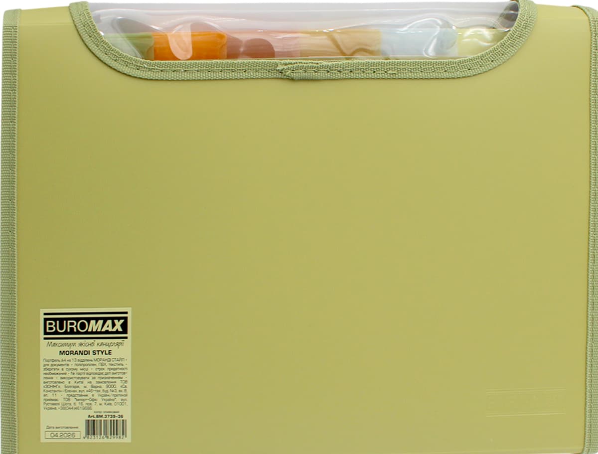 Портфель "Buromax" №BM.3739-36 А4 Morandi Style на 13від. (оливковий) — фото 4