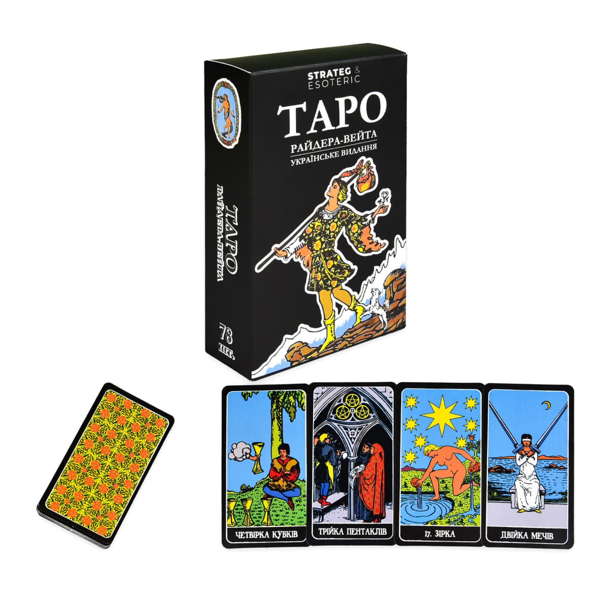 Карти "Таро" Райдера-Вейта №31101/Strateg — купити | Канцелярський Сад