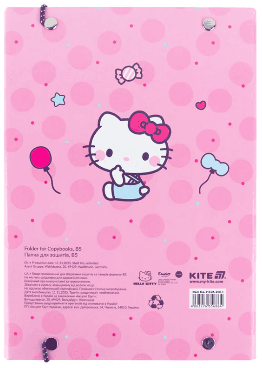 Папка для зош. В5 "Kite" №HK26-210-1 Hello Kitty на рез. картон — фото 11
