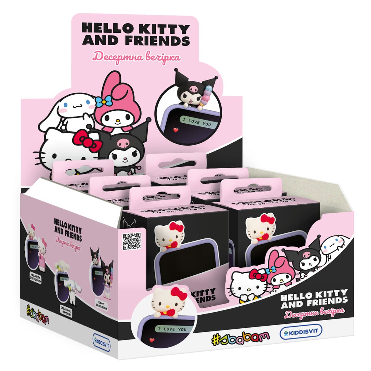 Колекційна фігурка "Hello Kitty" - Десертна вечірка №61/CN25/КіддіСвіт — фото 8