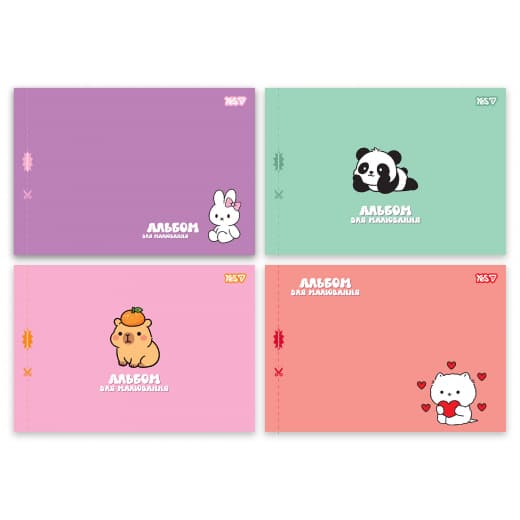 Альбом для малюв. на скобі 20/100 А4 з перфор. Fluffy fiends №130651/Yes — купити | Канцелярський Сад