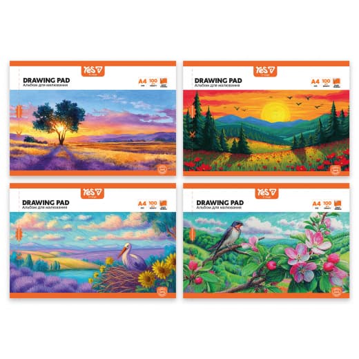 Альбом для малюв. на скобі 28/100 А4 з перфор. Orange Line №130617/Yes — купити | Канцелярський Сад