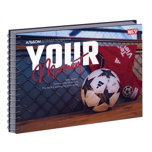 Альбом для малюв. на пруж. 30/100 А4 з перфор. Your moment №130624/Yes — купити | Канцелярський Сад