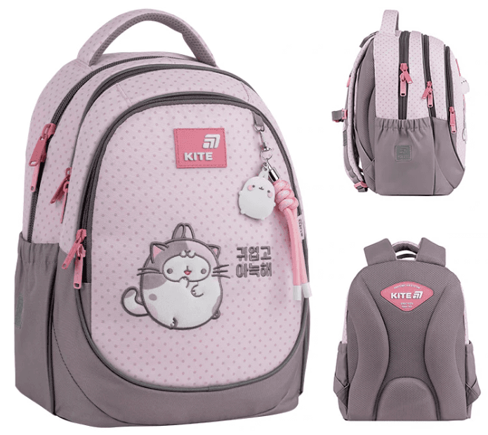 Рюкзак "Kite" Education Molang 3від. 2карм. №ML26-700M — купити | Канцелярський Сад