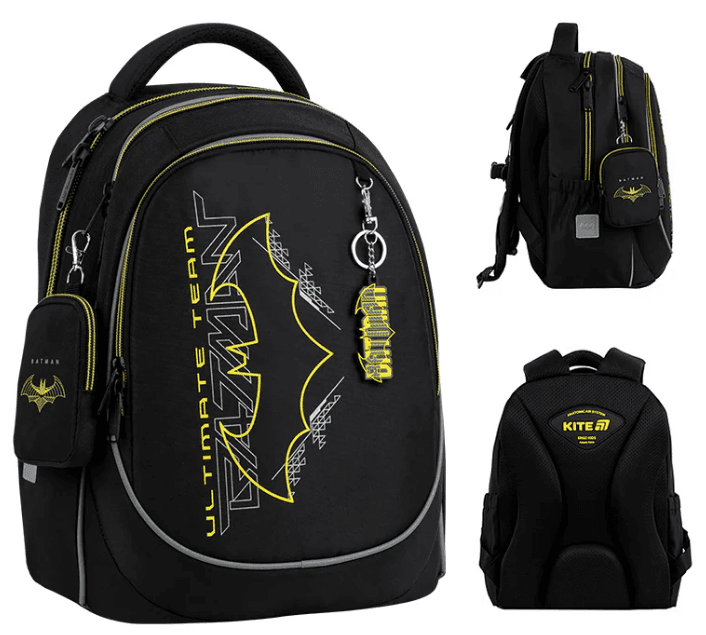 Рюкзак "Kite" Education DC Batman 3від.,2карм. №DC26-700M — купити | Канцелярський Сад