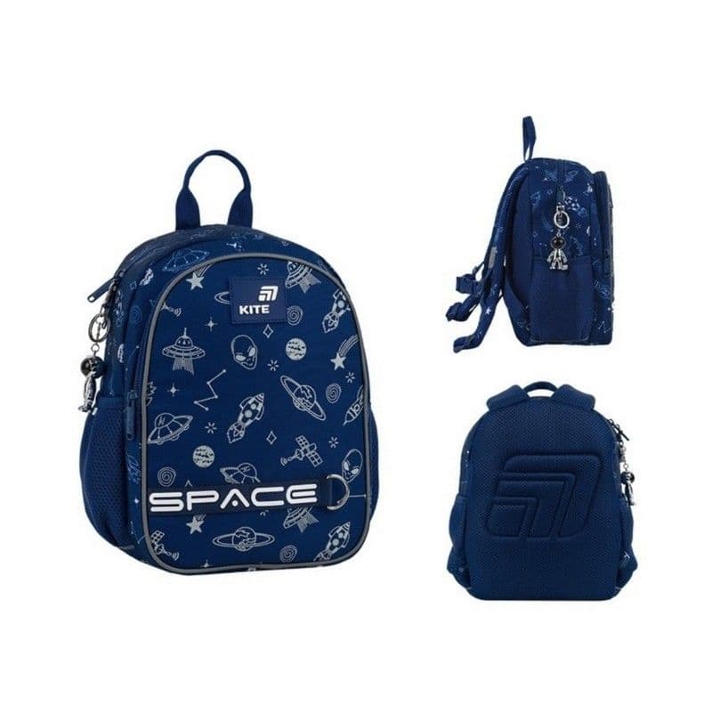 Рюкзак "Kite" Kids In Space 2від.,2карм. №K26-2735XS — купити | Канцелярський Сад