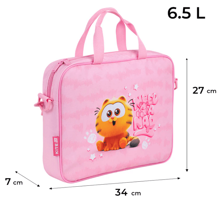 Сумка "Kite" А4 Garfield 1від. №GF26-589 — фото 11