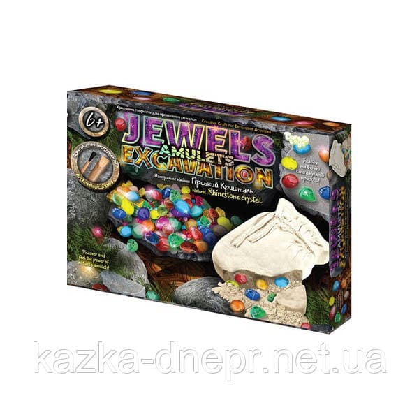 Набір для проведення розкопок "DankoToys" Jewels Amulets Excavation №Jaex-01-01 — купити | Канцелярський Сад
