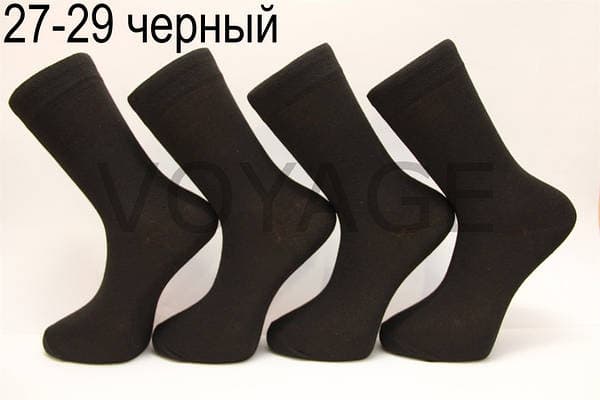 Шкарпетки чоловічі 2142 р.27-29 вишневий — купити | Канцелярський Сад
