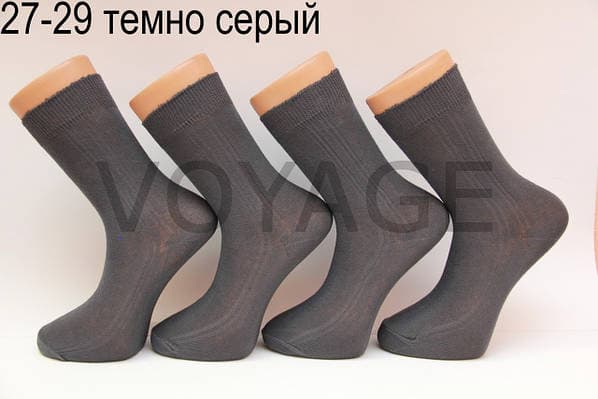 Шкарпетки чоловічі 2246 р.27-29 сірий — купити | Канцелярський Сад