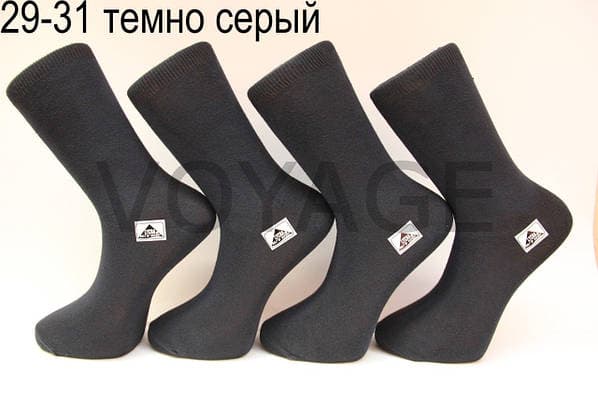 Шкарпетки чоловічі "V$T" р.29-31 темно-синій №56-024-203/178 — купити | Канцелярський Сад