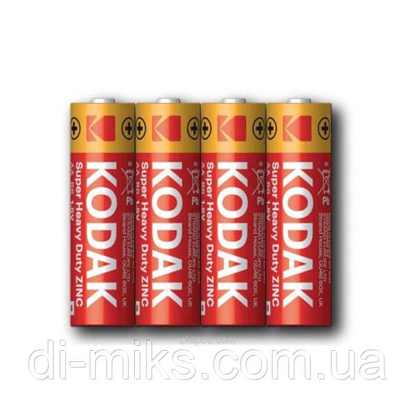 Батарейки Kodak Super Heavy Duty R-06/плівка 4шт — купити | Канцелярський Сад