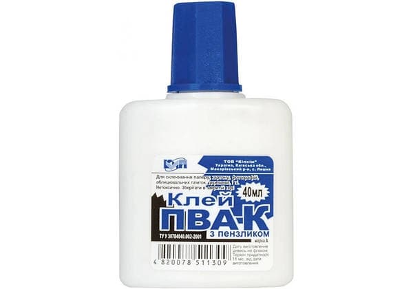 Клей ПВА "Kite" Classic №К-134 40мл з пензлик. — купити | Канцелярський Сад
