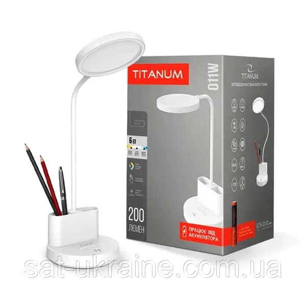 Лампа наст. LED Titanum акум. TLTF-011W 6W 2700-6000K — купити | Канцелярський Сад