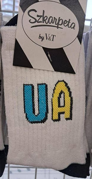 Шкарпетки жіночі "V$T" р.23-25 білий №44-012-1518/0160 — купити | Канцелярський Сад
