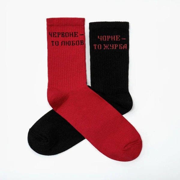 Шкарпетки універсальні ВТМ (довгі,спорт) р.40-45 Червоне то кохання/чорне то журба №447096 — купити | Канцелярський Сад