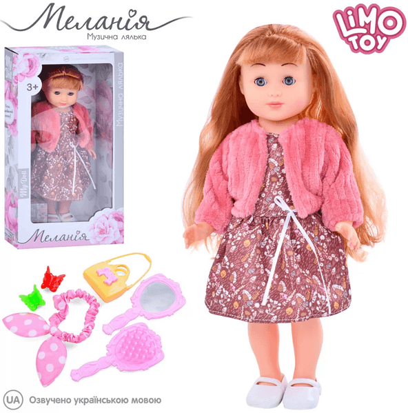 Лялька "Меланія" 37см,муз.,пісні,аксес.,в кор-ці,22х41х11см №M 5755 I UA — фото товару | Канцелярський Сад