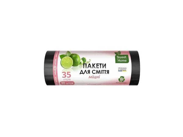 Пакети для сміття "Sweet home/Anna Zaradna" 35л 30шт міцні чорн. №4109 — фото товару | Канцелярський Сад
