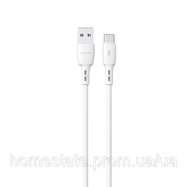 Кабель USB > Type-C Havit HV-CB620C-L 3A 2м white — купити | Канцелярський Сад