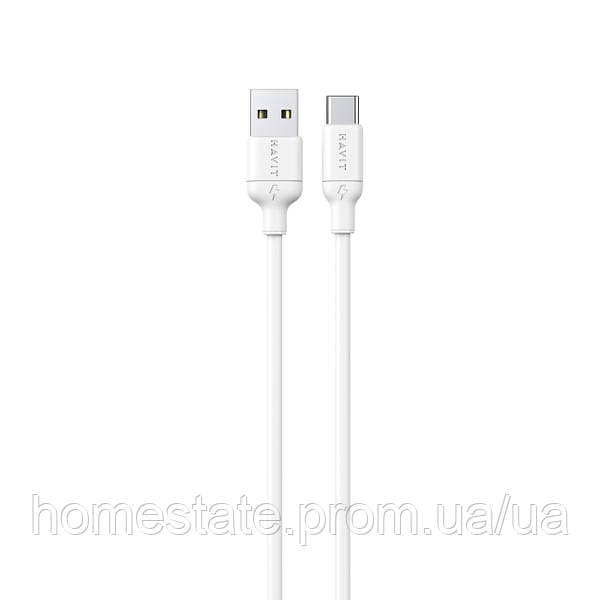 Кабель USB > Type C Havit CB674 3A 1м white силіконовий — купити | Канцелярський Сад