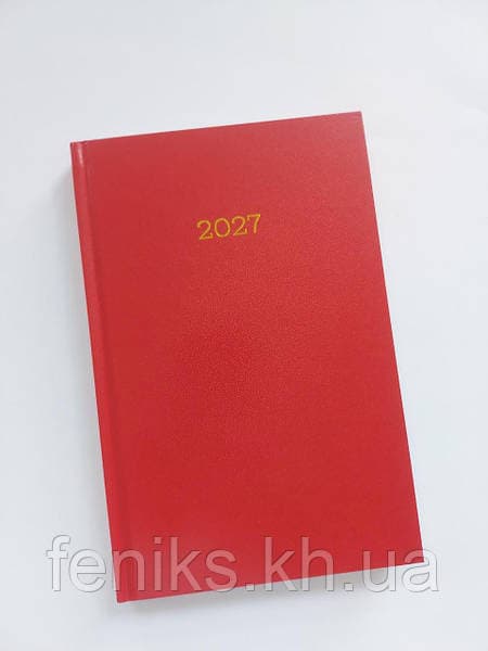 Щоден. А5 "Buromax" дат2027 Simple червоний №BM.21166-05 — купити | Канцелярський Сад