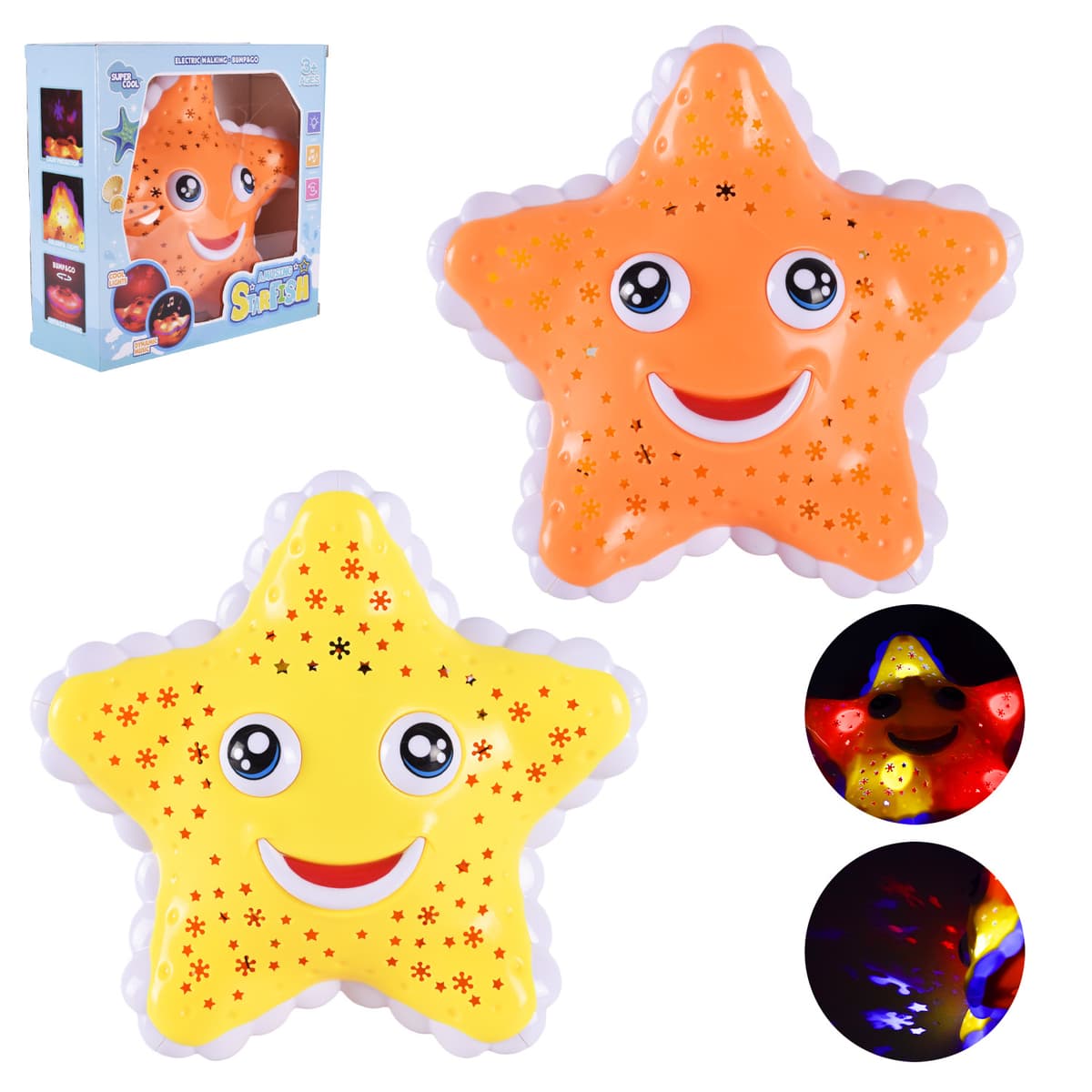 Морська зірка муз.,на бат-ці,їздить,в кор-ці,25х25х8см №HH2020(72) КІ — купити | Канцелярський Сад