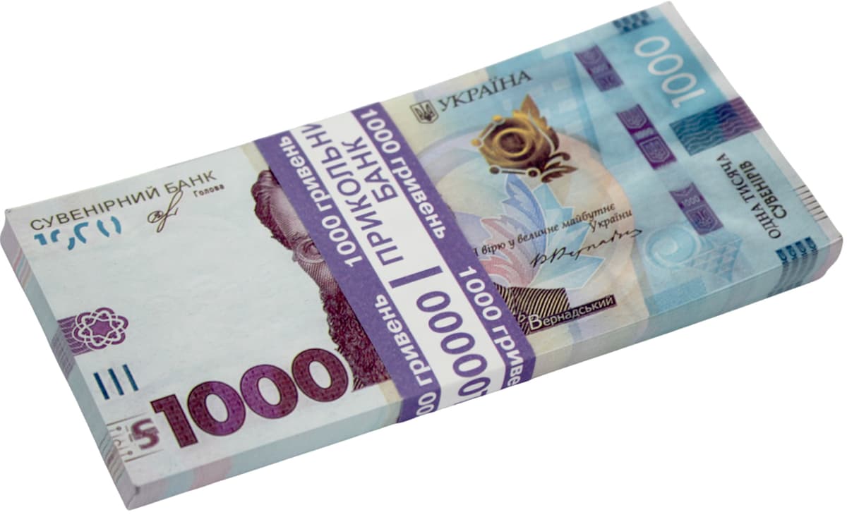Сувенірні гроші "1000грн"(80шт) — купити | Канцелярський Сад