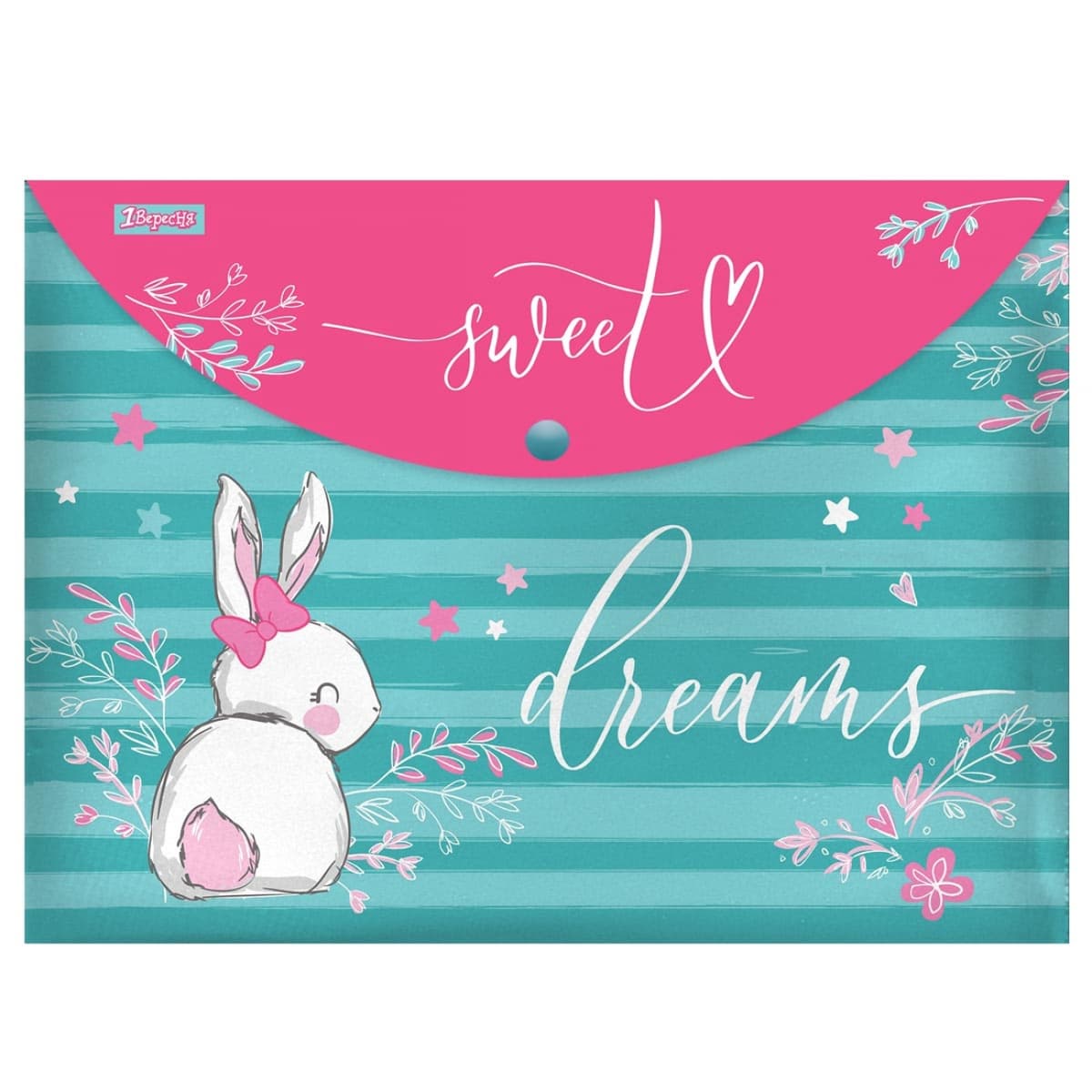 Папка-конверт "1B" №491918 А4 Bunny на кнопці — купити | Канцелярський Сад