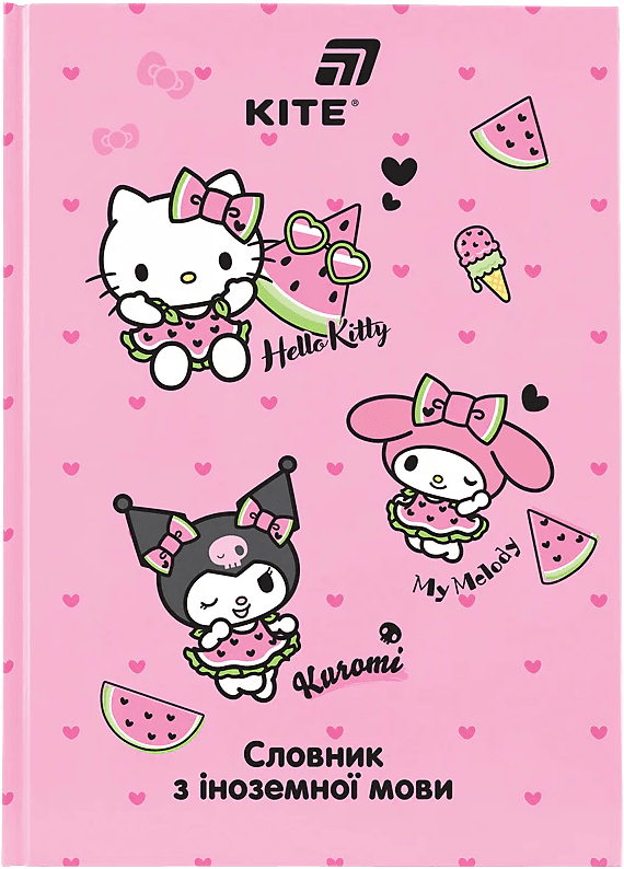 Зошит "Словник з іноземної мови" А5 60арк. тв. обкл. Hello Kitty №HK26-407/Kite — купити | Канцелярський Сад