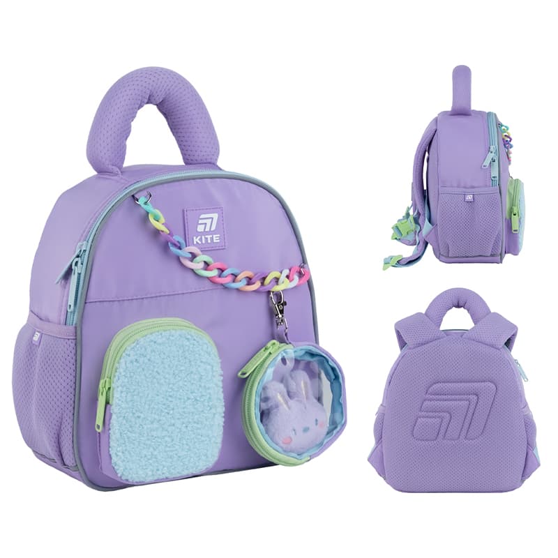 Рюкзак "Kite" Kids Purple Bunny 1від.,3карм. №K25-2737XXS-1 — купити | Канцелярський Сад