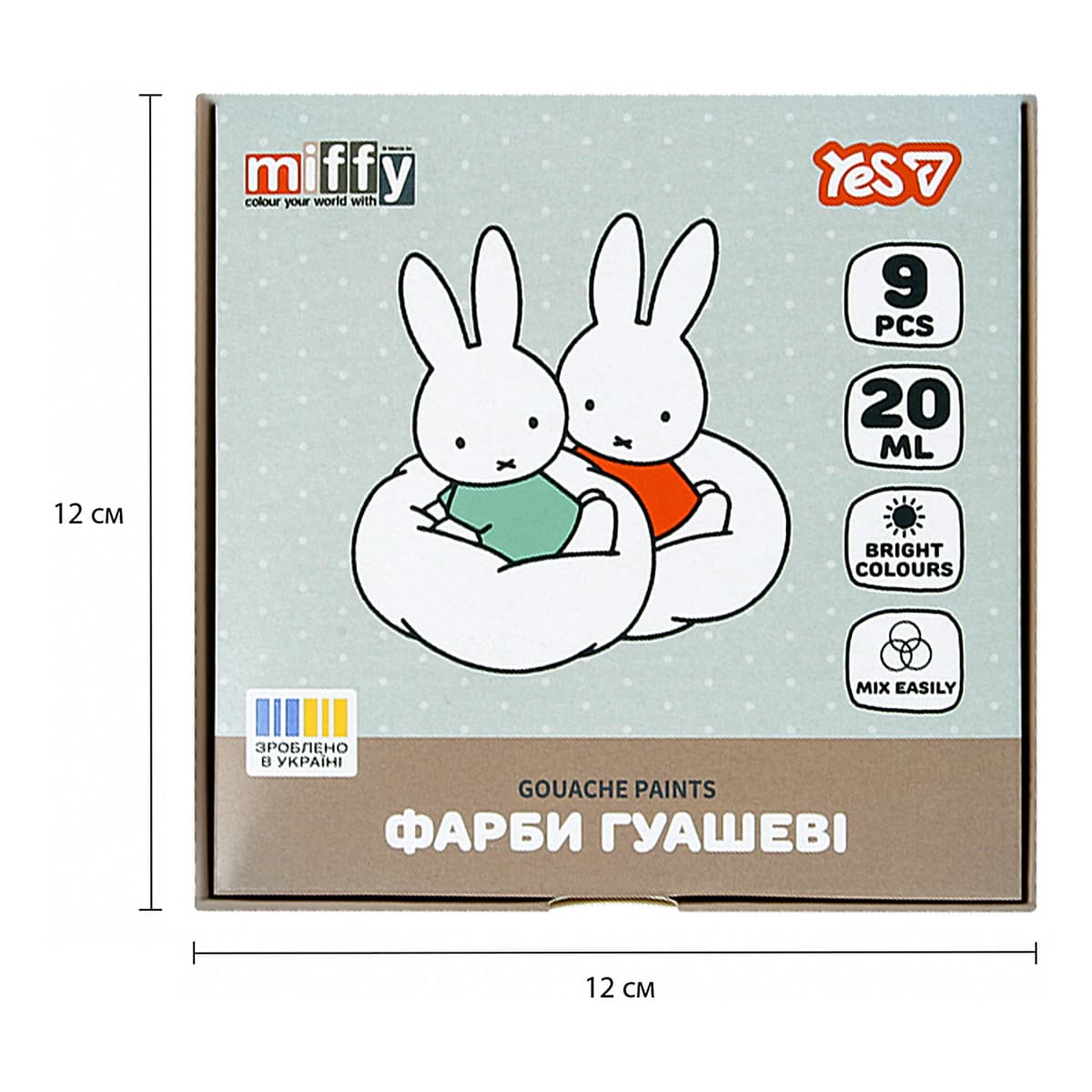 Гуаш "Yes" Miffy 9кольор. 20мл №230445 — купити | Канцелярський Сад
