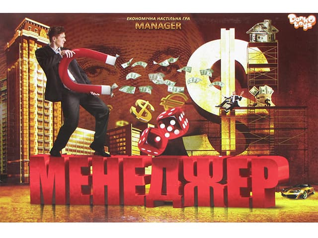 Гра "Менеджер" мал.,укр.,DTG28-U/DankoToys — купити | Канцелярський Сад