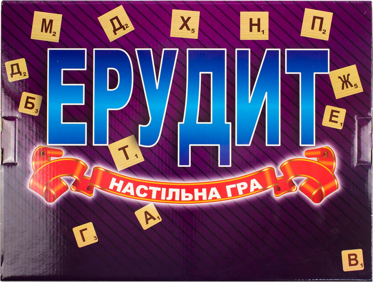Гра "Ерудит" укр.,в кор-ці,35х26х5см №30451(10) "Strateg" — купити | Канцелярський Сад