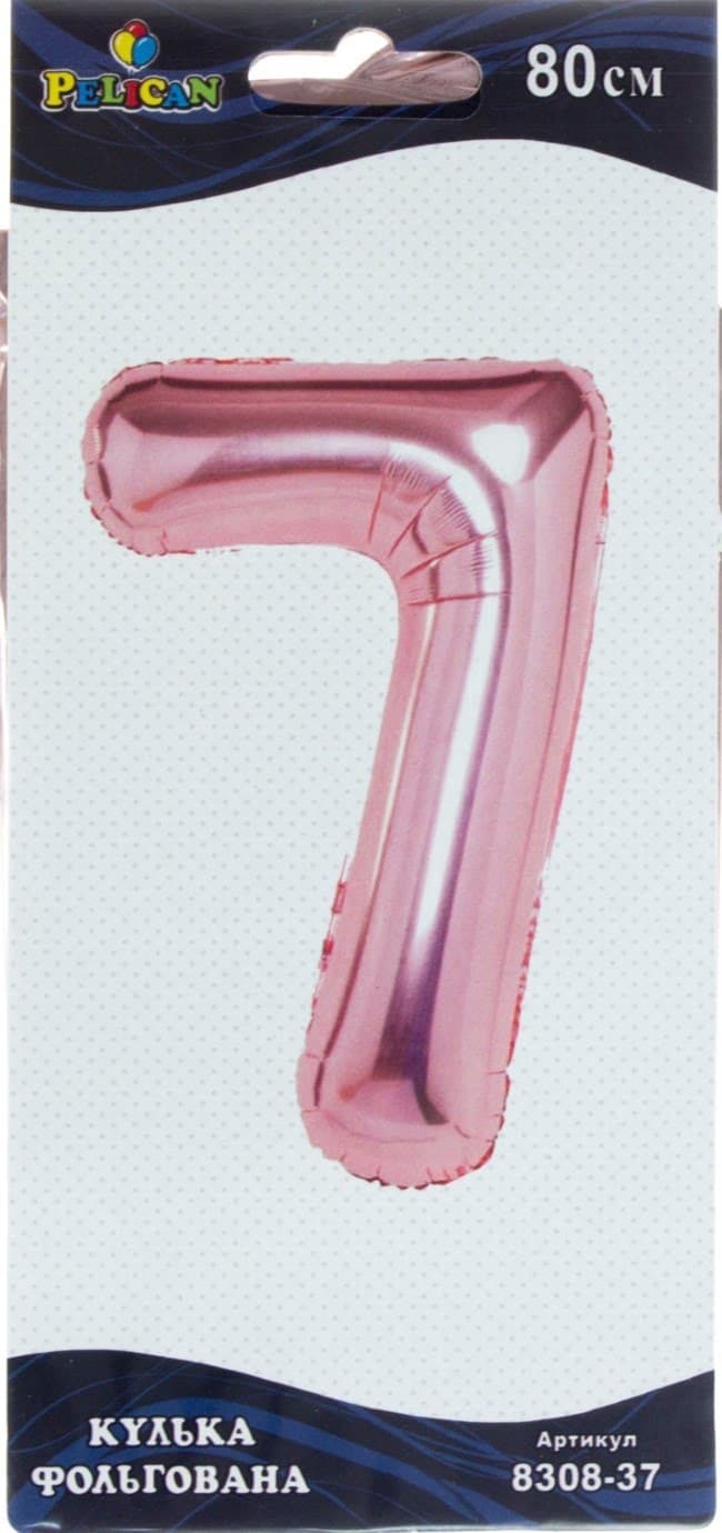 Кулька повітр. фольгована "Цифра-7" 80см рожеве золото №830837/Pelican — купити | Канцелярський Сад