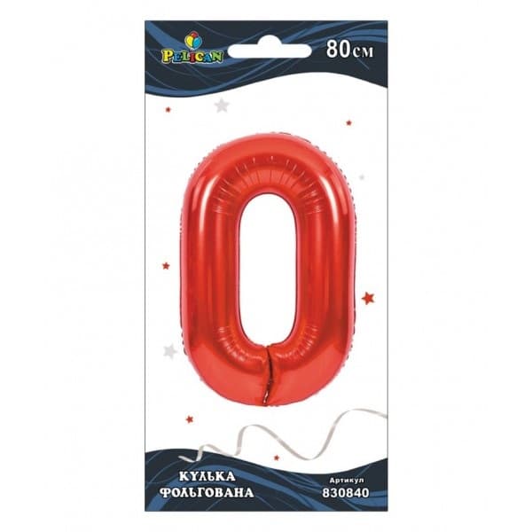 Кулька повітр. фольгована "Цифра-0" 80см червона №830840/Pelican — купити | Канцелярський Сад