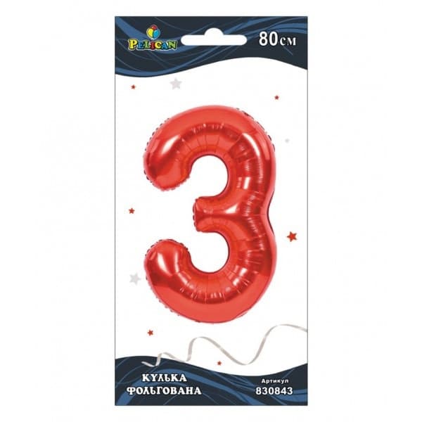 Кулька повітр. фольгована "Цифра-3" 80см червона №830843/Pelican — купити | Канцелярський Сад