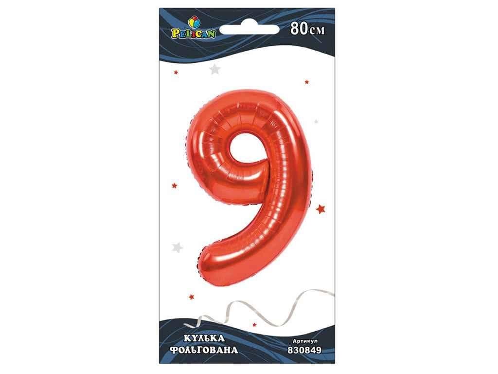 Кулька повітр. фольгована "Цифра-9" 80см червона №830849/Pelican — купити | Канцелярський Сад