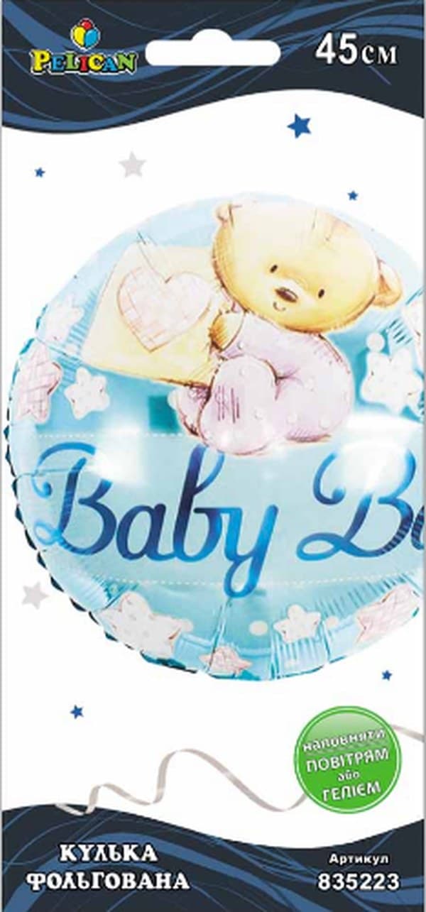 Кулька повітр. фольгована "Baby Boy ведмедики блакитна" 45см №835223/Pelican — купити | Канцелярський Сад