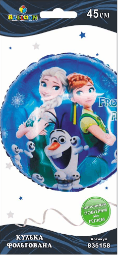 Кулька повітр. фольгована "Холодне серце Frozen Fever" 45см №835158/Pelican — фото товару | Канцелярський Сад
