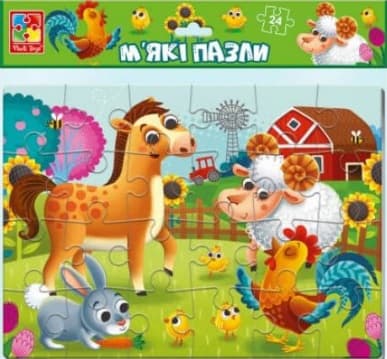 Пазли м'які "Ферма" 24ел. №VT1102-31 — купити | Канцелярський Сад