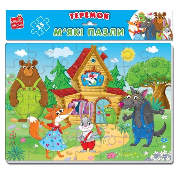 Пазли м'які "Малюк зможе."Теремок" №VT1102-29 — купити | Канцелярський Сад