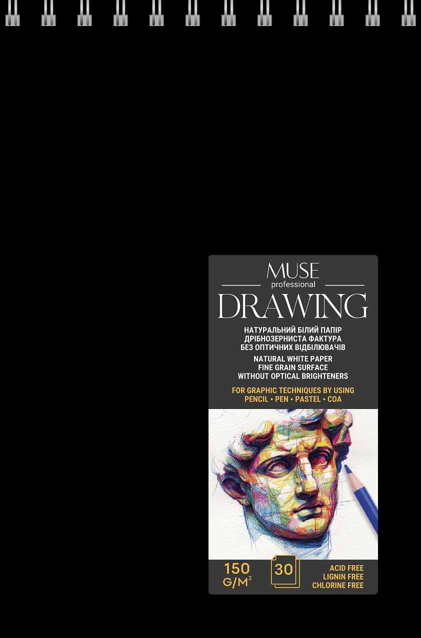 Блок для малювання пруж. 30/150 А5 "Muse" №PB-SC-030-343 — купити | Канцелярський Сад