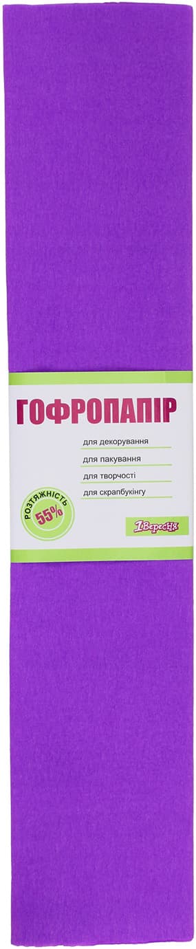 Папір гофра №5 2м х50см 55% 26,4г/м2 "1В" №701525 (бузковий) — фото товару | Канцелярський Сад