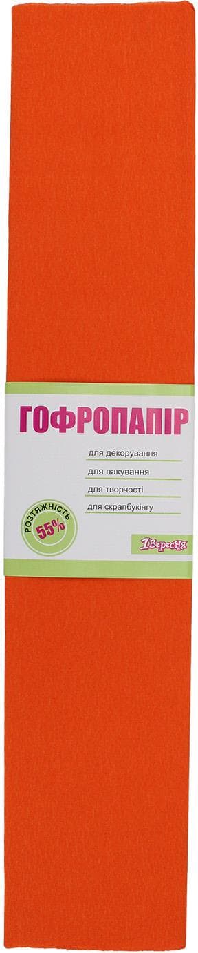Папір гофра №5 2м х50см 55% 26,4г/м2 "1В" №701517 (помаранчевий) — фото товару | Канцелярський Сад