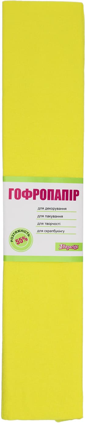 Папір гофра №5 2м х50см 55% 26,4г/м2 "1В" №701514 (жовтий) — купити | Канцелярський Сад