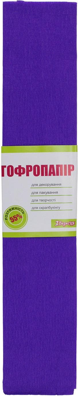 Папір гофра №5 2м х50см 55% 26,4г/м2 "1В" №701516 (фіолетовий) — фото товару | Канцелярський Сад