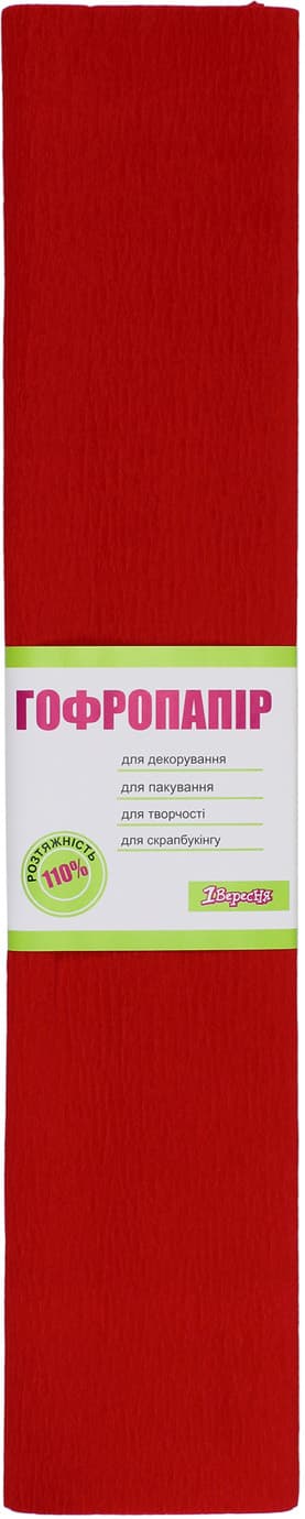 Папір гофра №7 2м х50см 110% 35,7г/м2 "1В" №701536 (червоний) — купити | Канцелярський Сад